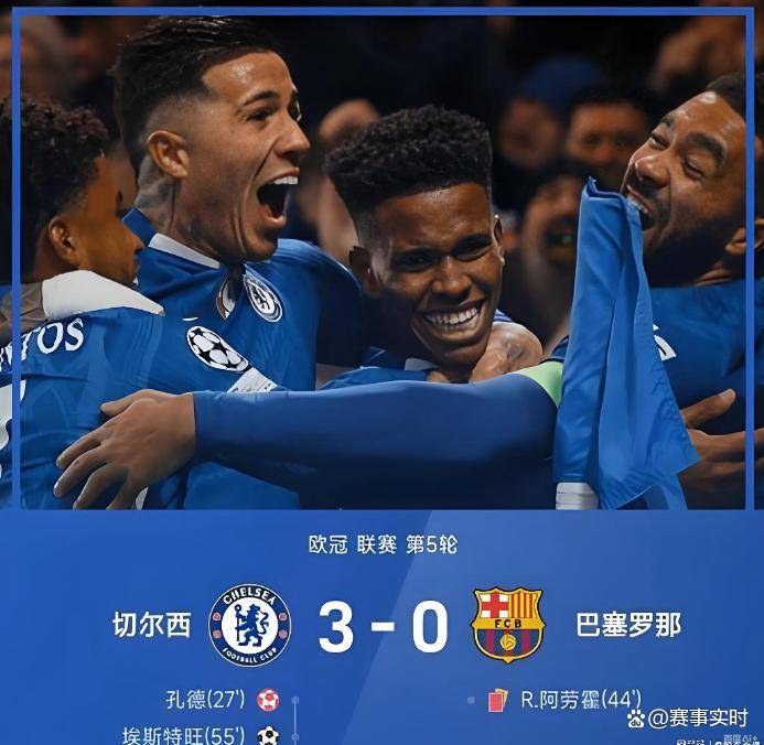 赛地聚焦：德甲今晨热度飙升，切尔西豪取连胜，引发热议，训练强度明显提升的简单介绍