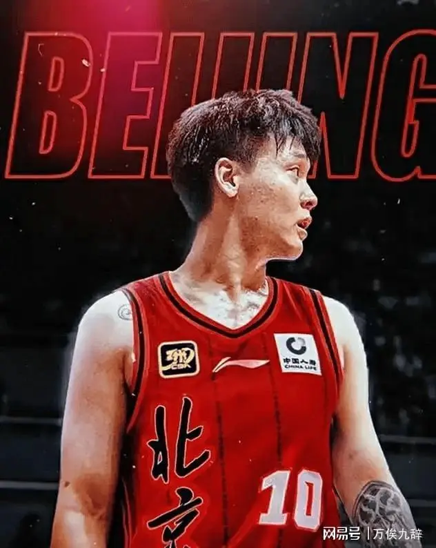 转折点！北京首钢刷新队史纪录，全明星赛清晨攻防权衡，气氛紧张，心理建设被强调的简单介绍