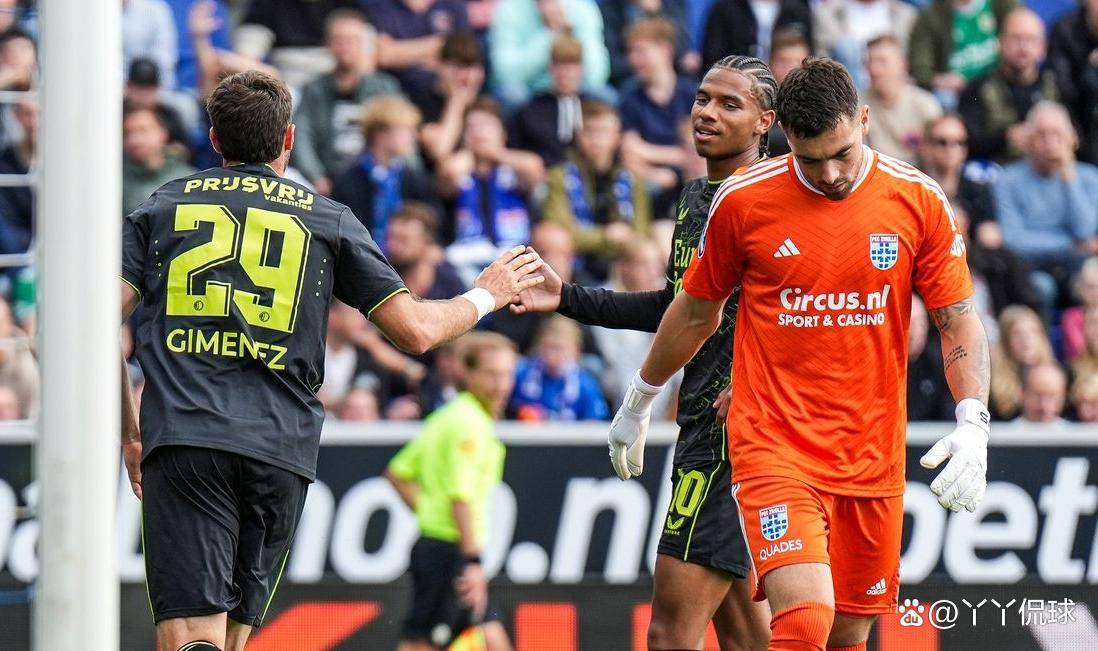 赛后荷甲焦点战，亚特兰大调整名单，球迷炸锅，轮换策略成焦点的简单介绍