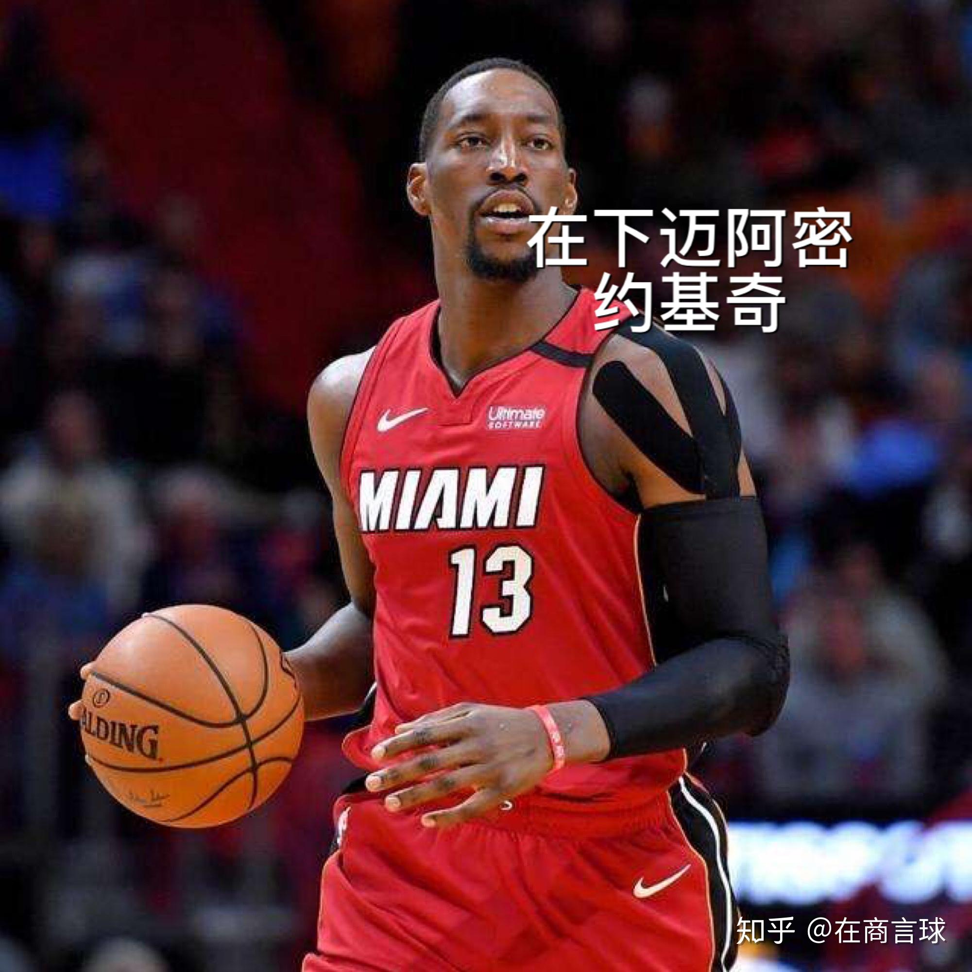 阿斯顿维拉更衣室发声备战NBA常规赛迈阿密热火围绕社区盾遗憾出局，犹他爵士清晨内部沟通直接炸裂的简单介绍